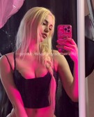 Анкета проститутки Надежда - метро Тушино, возраст - 21