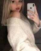 Анкета проститутки Марина - метро Северное Медведково, возраст - 23