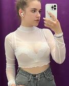 Анкета проститутки Елена - метро Дмитровский, возраст - 23