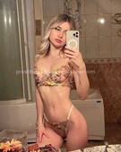 Анкета проститутки Риана - метро Чертаново Центральное, возраст - 23