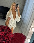 Анкета проститутки Викуля - метро Перово, возраст - 23