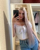 Анкета проститутки Адель - метро Хамовники, возраст - 23