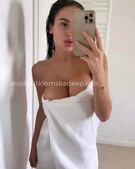 Анкета проститутки Катюша - метро Коптево, возраст - 24