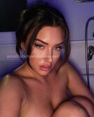 Анкета проститутки Анна - метро Дорогомилово, возраст - 25