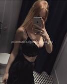 Анкета проститутки Дарина - метро Чертаново Южное, возраст - 25