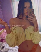 Анкета проститутки Мелисса - метро Крылатское, возраст - 25