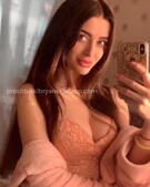 Анкета проститутки Милослава - метро Новокосино, возраст - 26