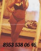 Анкета проститутки Яна - метро Южное Измайлово, возраст - 28