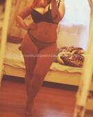 Анкета проститутки Карина - метро Строгино, возраст - 29