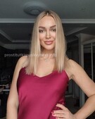 Анкета проститутки Екатерина - метро Ховрино, возраст - 29